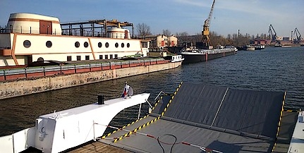 Komarnóból hazaért a Sziget nevű komp, de november vége előtt még nem áll forgalomba Komarnóból hazaért a Sziget nevű komp, de november vége előtt még nem áll forgalomba