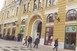 A banki hitelkeret helyett veszi igénybe Pécs a kormánytól kamatmentesen érkező hárommilliárdot A banki hitelkeret helyett veszi igénybe Pécs a kormánytól kamatmentesen érkező hárommilliárdot