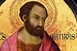 Szent Mátyás apostolra emlékeznek a magyar katolikusok Szent Mátyás apostolra emlékeznek a magyar katolikusok
