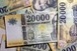 Erősödött a forint a főbb devizákkal szemben Erősödött a forint a főbb devizákkal szemben