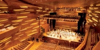 Pécsett, a Kodály Központban koncertezik a Bostoni Filharmonikus Ifjúsági Zenekar Pécsett, a Kodály Központban koncertezik a Bostoni Filharmonikus Ifjúsági Zenekar