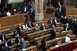 Határozatképtelen volt az Országgyűlés rendkívüli ülése