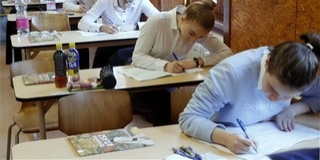 Nem kell megismételni a történelem írásbeli vizsgát