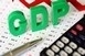 Idén 4,8 százalékkal nőhet a GDP a Századvég szerint Idén 4,8 százalékkal nőhet a GDP a Századvég szerint