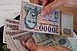 1200 milliárd forint forgalom várható karácsonykor 1200 milliárd forint forgalom várható karácsonykor