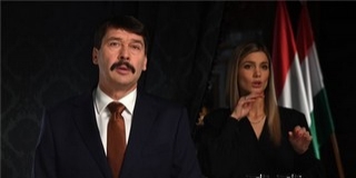 Áder: mindannyiunk felelőssége a teremtett világ megőrzése Áder: mindannyiunk felelőssége a teremtett világ megőrzése