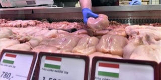 A baromfihús esetében is fel kell tüntetni a származási országot A baromfihús esetében is fel kell tüntetni a származási országot