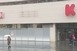 Majd' kétszázmilliót költöttek a Konzumban működő szupermarket korszerűsítésére Majd' kétszázmilliót költöttek a Konzumban működő szupermarket korszerűsítésére