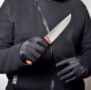 Késelés Pécsett: a megszúrt férfi és társa ellen garázdaság miatt nyomoznak Késelés Pécsett: a megszúrt férfi és társa ellen garázdaság miatt nyomoznak