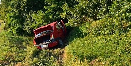 Árokba csapódott egy autó a Vásártér utcában Árokba csapódott egy autó a Vásártér utcában
