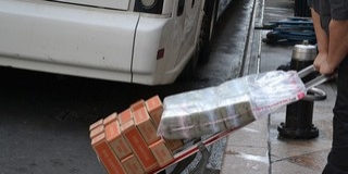 Nyolcmillió forintot felejtett egy utas a buszon Nyolcmillió forintot felejtett egy utas a buszon