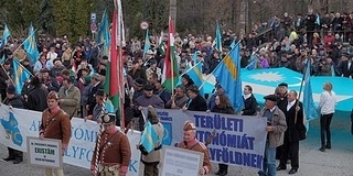 Érvényesítették a magyarországi aláírásokat a székely petícióhoz Érvényesítették a magyarországi aláírásokat a székely petícióhoz