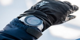 Suunto Vertical - új, fejlett sportórák! Suunto Vertical - új, fejlett sportórák!