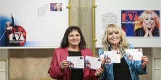 Személyes bélyeg jelent meg Csepregi Éva tiszteletére Személyes bélyeg jelent meg Csepregi Éva tiszteletére