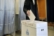 Legkésőbb ma döntenek a szavazólapokról a választási bizottságok