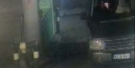 Pécsett lopott rendszámot használva léptek le fizetés nélkül Pécsett lopott rendszámot használva léptek le fizetés nélkül