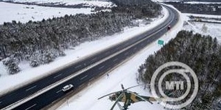 Folyamatosan javul a főutak állapota