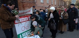 Életvédő zarándoklat az abortusz ellen Életvédő zarándoklat az abortusz ellen