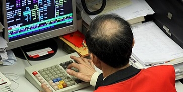 Forint: újabb negatív rekord