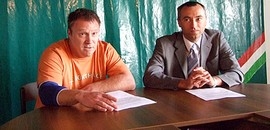 Füredi nem ad biankócsekket