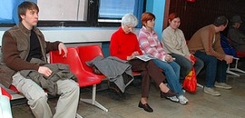 Kertvárosi rendelő: talán a Honvéd Kertvárosi rendelő: talán a Honvéd
