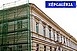 Csak két oldalát újítják fel a klinikának Csak két oldalát újítják fel a klinikának