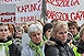 Tüntettek a közalkalmazottak Tüntettek a közalkalmazottak