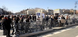 Közel száz antifasiszta tüntetett Közel száz antifasiszta tüntetett