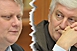 Még nem rektor az új rektor