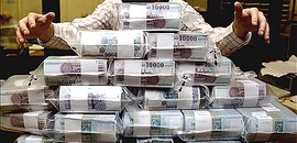 Plusz 290 millió a koncertközpontra Plusz 290 millió a koncertközpontra