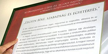 Pécsett már falon van Pécsett már falon van