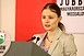Jobbik: Jobbik: