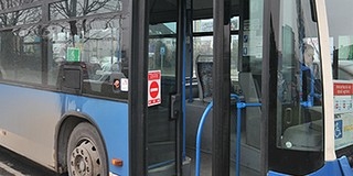 Kérhetnek különbuszt a mozgáskorlátozottak - elvileg... Kérhetnek különbuszt a mozgáskorlátozottak - elvileg...