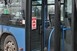 Kérhetnek különbuszt a mozgáskorlátozottak - elvileg... Kérhetnek különbuszt a mozgáskorlátozottak - elvileg...