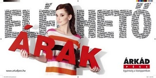Hűsítő árak az ÁRKÁD Pécs Bevásárlóközpontban!