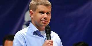 Kongresszust tartottak az ifjú fideszesek Kongresszust tartottak az ifjú fideszesek