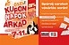 Online Kuponnapok az ÁRKÁD-ban: akciók szeptember 7-11-ig! Online Kuponnapok az ÁRKÁD-ban: akciók szeptember 7-11-ig!