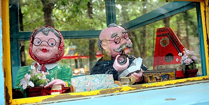Végleg bezár a pécsi vidámpark - vagy csak az üzemeltető adta fel Végleg bezár a pécsi vidámpark - vagy csak az üzemeltető adta fel