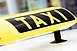 Jövő héten bíróság elé áll a pécsi taxisgyilkosság vádlottja Jövő héten bíróság elé áll a pécsi taxisgyilkosság vádlottja