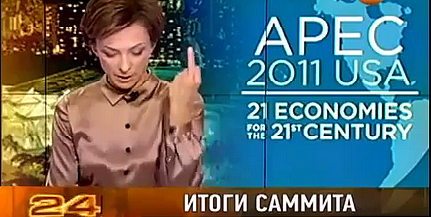 Élő adásban mutatott be Obamának, helyből ki is rúgták Élő adásban mutatott be Obamának, helyből ki is rúgták