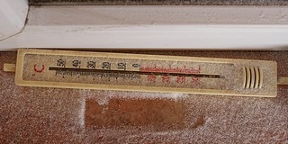 A hétvégén is a havazás és a kemény mínuszok uralják Pécset