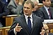 Gyurcsányék szerint a Fidesz gátolja az átlátható pártfinanszírozást Gyurcsányék szerint a Fidesz gátolja az átlátható pártfinanszírozást