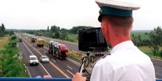 Szól a mobil, ha mérnek a rendőrök – már Baranyában is működik az okostelefonokon Szól a mobil, ha mérnek a rendőrök – már Baranyában is működik az okostelefonokon