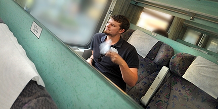 Megsülnek a pesti InterCity utasai a szlovák kölcsönkocsikban és a pótjegy sem jár vissza Megsülnek a pesti InterCity utasai a szlovák kölcsönkocsikban és a pótjegy sem jár vissza