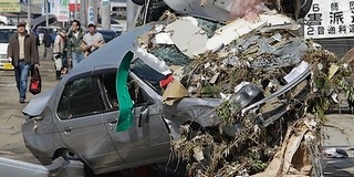 A tavaly márciusi földrengés utórengése volt a pénteki japán földmozgás A tavaly márciusi földrengés utórengése volt a pénteki japán földmozgás