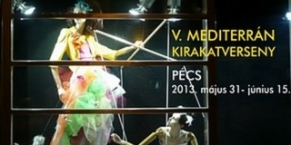 Még lehet jelentkezni a pécsi kirakatversenyre Még lehet jelentkezni a pécsi kirakatversenyre