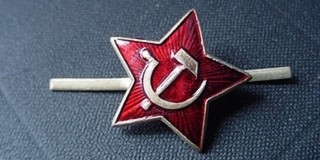 Már nem nyomoznak a zsaruk a pécsi vörös csillag-ügyben Már nem nyomoznak a zsaruk a pécsi vörös csillag-ügyben