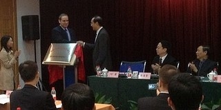 PTE-s oktató az Európai Büntetőjogi Kutatóközpont élén