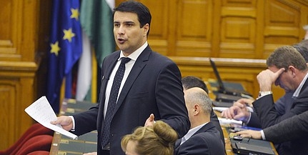 Az MSZP már megint feljelenti a kormányt Brüsszelben Az MSZP már megint feljelenti a kormányt Brüsszelben