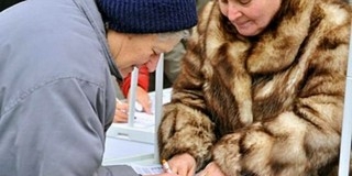 A BIOKOM közleménye az Együtt-PM pécsi aláírásgyűjtéséről A BIOKOM közleménye az Együtt-PM pécsi aláírásgyűjtéséről